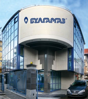 „Булгаргаз“ поиска от ДКЕВР намаление на цената на газа