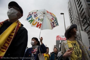 Три години от трагедията във Фукушима