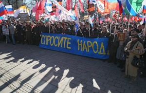 Властите в Крим: Връщането в Украйна изключено