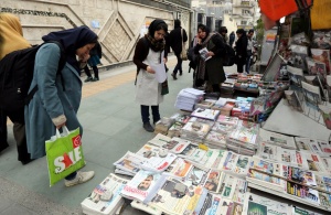 Закриват изданието „Комерсант–Украйна“