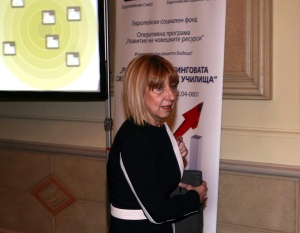 Депутатите гласуваха въвеждане на „защитени професии“