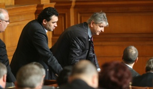 ГЕРБ предлагат седем кандидатури за членове на ЦИК