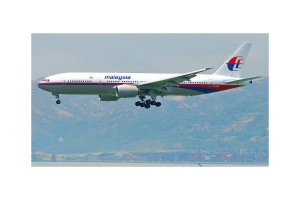 Изчезналият самолет е летял часове след последния сигнал