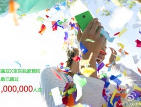 Предварителните поръчки за Nokia X в Китай надхвърлиха 1 милион за 4 дни