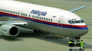 Индия прекрати издирването на изчезналия самолет