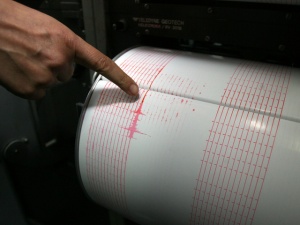 Силно земетресение разтърси Перу