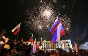 Крим към света: Признайте ни за независима държава