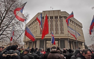 Руският КС: Присъединяването на Крим е законно