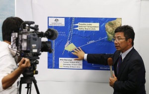 Откриха отломки от самолет край Австралия