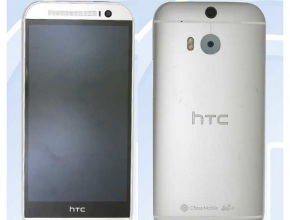HTC One M8 се появи и в сайта на китайския регулатор