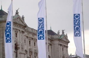 ОССЕ изпраща 100 наблюдатели в Украйна