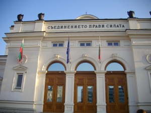 Депутатите с по-дълга ваканция от учениците