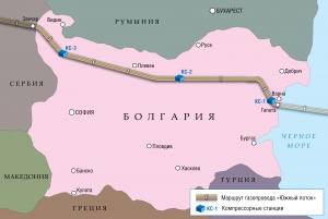 САЩ блокираха парите на строителя на „Южен поток” в България