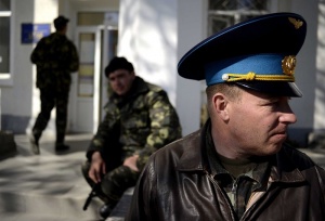 Конфискуваха 42 кг злато и 4,8 млн. долара от бивш украински министър