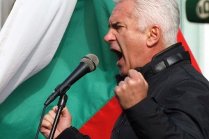 "Атака" излиза на митинг в подкрепа на Русия