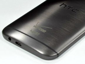 Verizon ще е изключителен партньор в Щатите за новия HTC One