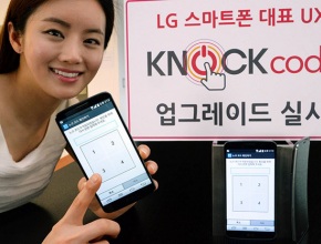 LG ще добави Knock Code към G2 и G Flex