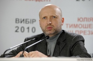 Върховната рада не прие оставката на Турчинов