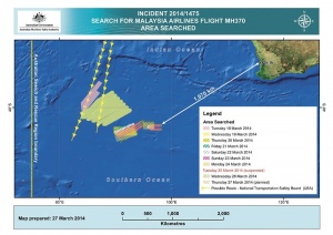 Австралия продължава да издирва малайзийския Боинг