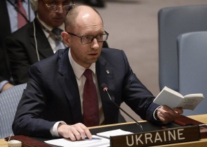 Яценюк: Украйна е пред фалит