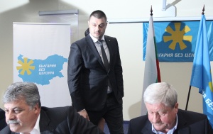 „Атака“ ще подкрепи подписката срещу Плевнелиев