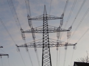EVN иска увеличение на цената на тока със 7,9%