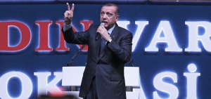 "Гугъл" обвини Турция в хакерство