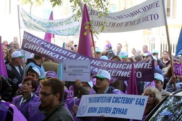 Работниците от „Напоителни системи“ излизат на протест