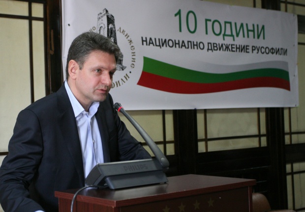 Депутат от БСП „честити“ „третата кримска война“