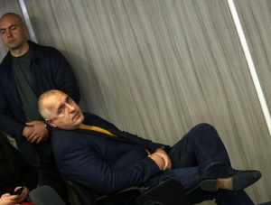 Изслушват Борисов за Мишо Бирата и Петното