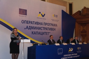 Намаляваме административната тежест с 20%