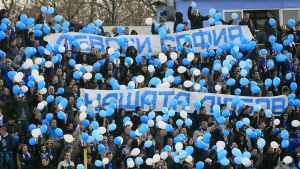Фенове на "Левски" пребиха журналист