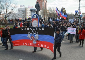 Активисти обявиха суверенитет за Народна република Донецк