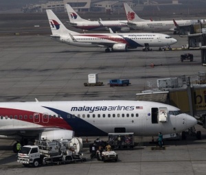 Откриха „черните кутии“ на малайзийския самолет