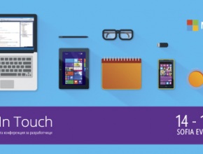 Конференцията In Touch на "Майкрософт" ще е в средата на месец май