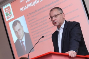 Станишев: ГЕРБ иска да спечели изборите, за да падне правителството