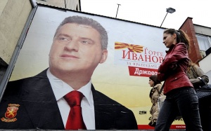 Македония избира президент