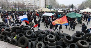 Антитерористична операция в украинския Славянск