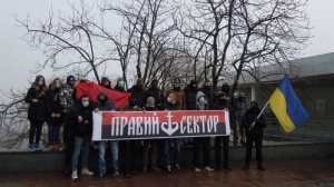 "Десен сектор" иска затваряне на границата с Русия