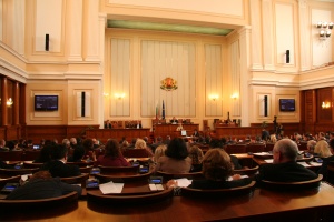 Тържествено заседание в НС, 135 години от Търновската конституция