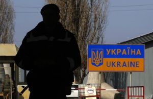 Руснаци не допуснати при роднини в Украйна за Великден