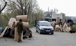 Престрелка в Донецка област, един ранен