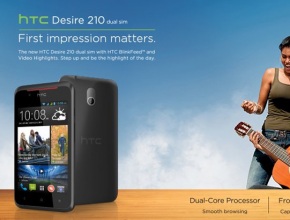 HTC представи бюджетния смартфон Desire 210
