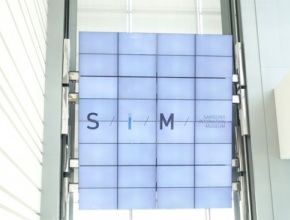 Samsung отваря музей на иновациите