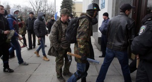 Външно министерство: Няма задържан българин в Славянск