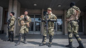 Превзеха сградата на милицията в Константиновка