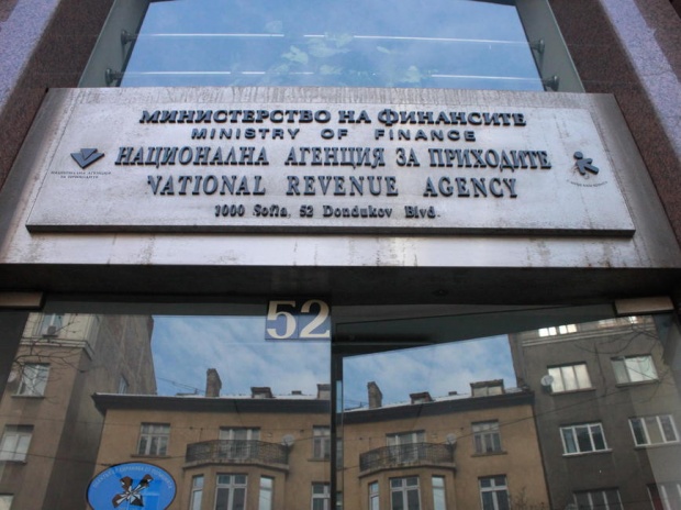 200 хиляди още не са подали данъчни декларации