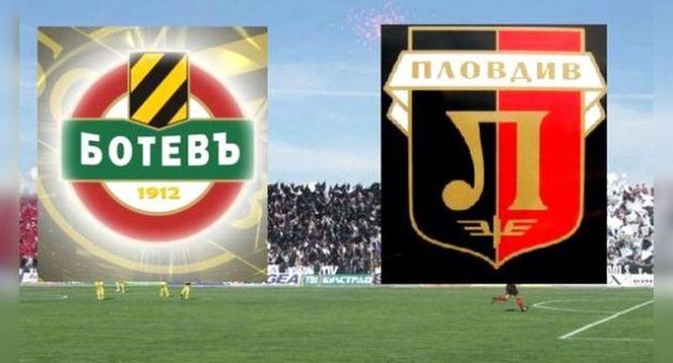 Прекратиха дербито на Пловдив заради фенове