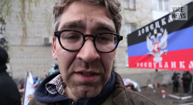 Плениха американски репортер в Украйна