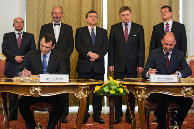 Украйна и Словакия се споразумяха за газови доставки